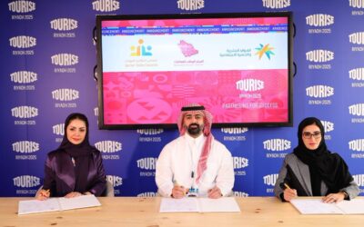 بهدف التعاون في المجالات التدريبية.. المركز الوطني للفعاليات يوقع مذكرة تفاهم مع وزارة الموارد البشرية والتنمية الاجتماعية والأمانة العامة للمجالس القطاعية