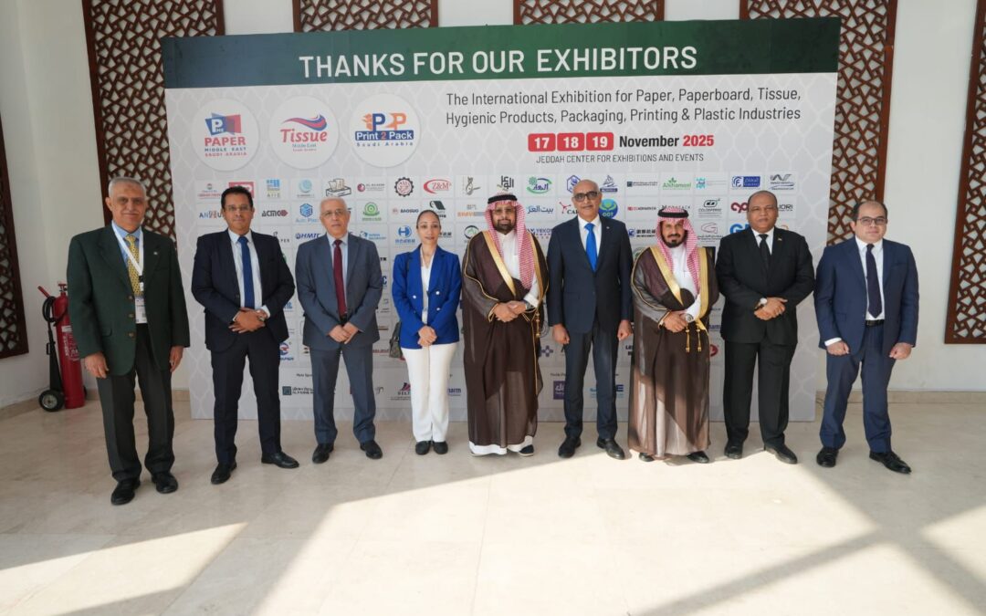 انطلاق المعرض الدولي الثاني لصناعات الورق والتغليف والورق الصحي في جدة 