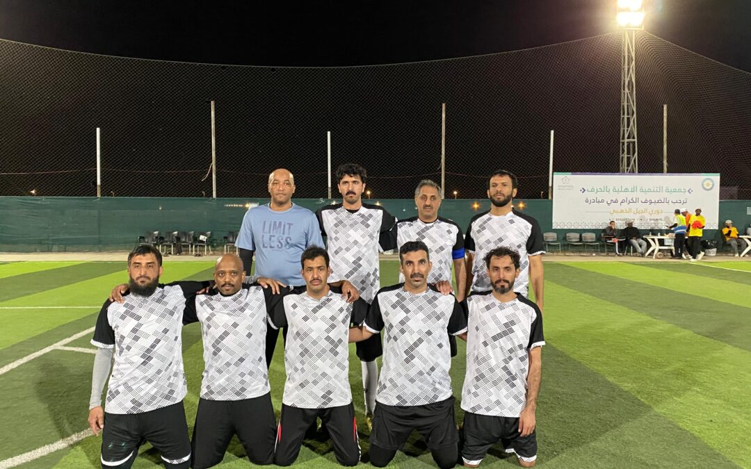 «النخبة والراقي» إلى نهائي بطولة الجيل الذهبي.. وتركي السلولي يتصدر قائمة الهدافين