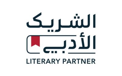 الشريك الأدبي مقهى ليف الثقافي يطلق رؤيته الجديدة لإشعال شرارة الفكر والإبداع في المجتمع