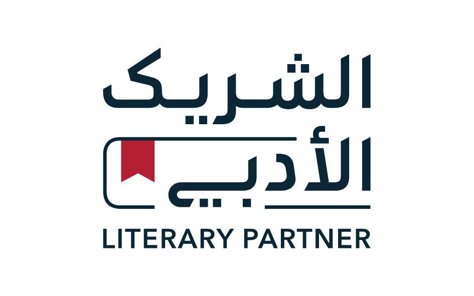 الشريك الأدبي مقهى ليف الثقافي يطلق رؤيته الجديدة لإشعال شرارة الفكر والإبداع في المجتمع