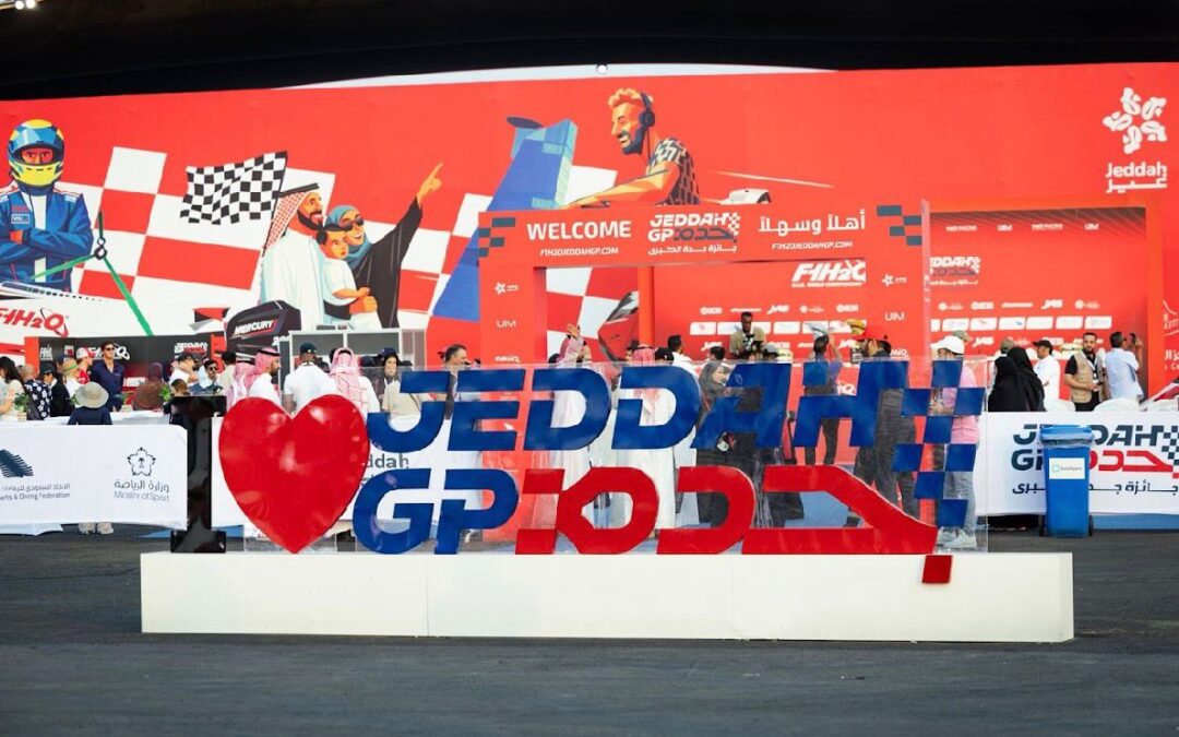 واجهة أبحر الشمالية تتأهب لانطلاق الجولة الرابعة من بطولة العالم لسباقات الزوارق السريعة الفورمولا1 (F1H20)