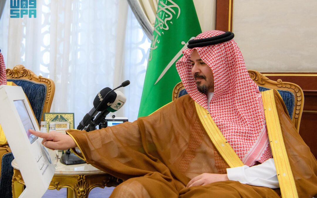 “أمير المدينة” يطلق أعمال رخص الكشف التعديني في حزام جبل صايد