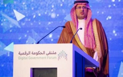 “وزارة الخارجية” تدشّن عدداً من المبادرات الرقمية على هامش ملتقى الحكومة الرقمية 2025