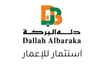 “دله البركة” راعيًا استراتيجيًا لمؤتمر ومعرض الحج 1447