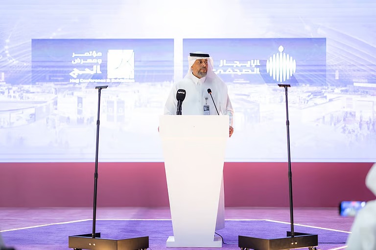 “الحج والعمرة” و”دارة الملك عبدالعزيز” تعقدان الإيجاز الصحفي لمؤتمر ومعرض الحج 1447هـ