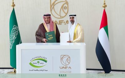 “المملكة والإمارات” تتعاونان لمكافحة الفساد والجرائم العابرة للحدود
