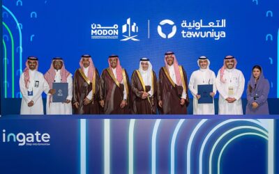 “التعاونية” و”مدن” تُوقّعان مُذكّرة تفاهم لتعزيز حلول التأمين المبتكرة لحماية الأصول الصناعية