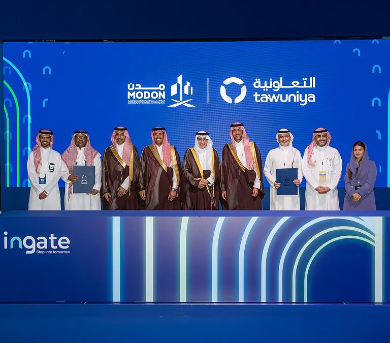 “التعاونية” و”مدن” تُوقّعان مُذكّرة تفاهم لتعزيز حلول التأمين المبتكرة لحماية الأصول الصناعية