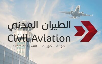 الطيران المدني الكويتي: نتابع تطورات الحالة الجوية بسبب تأثر البلاد بامتداد مرتفع جوي