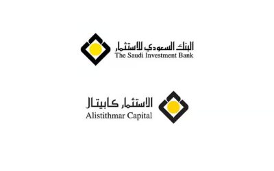 صندوق تابع لـ”الاستثمار كابيتال” يستحوذ على مجمع طويق السكني بالرياض