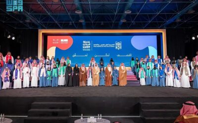“وزيرا الثقافة والتعليم” يدشّنان أكاديمية “آفاق”.. ويكرّمان الفائزين بمسابقة المهارات الثقافية