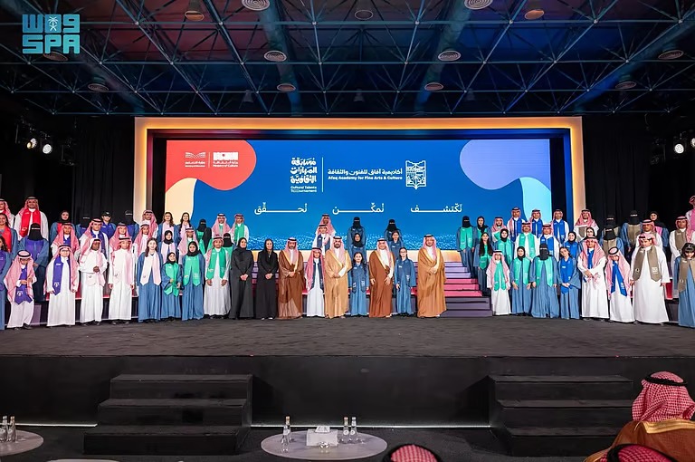 “وزيرا الثقافة والتعليم” يدشّنان أكاديمية “آفاق”.. ويكرّمان الفائزين بمسابقة المهارات الثقافية