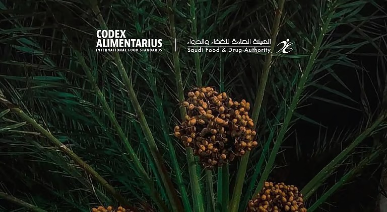 السعودية تقود إنجازًا دوليًا باعتماد أول مواصفة عالمية للتمور الطازجة