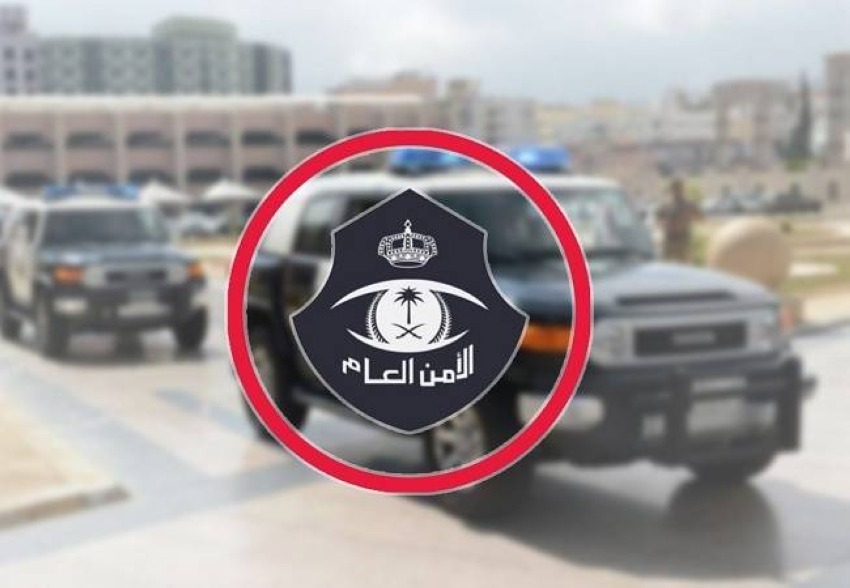 ضبط وافد لممارسته أفعالًا تنافي الآداب العامة في مركز «مساج» بتبوك