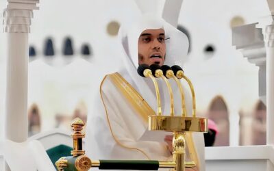 خطبة الجمعة من المسجد الحرام