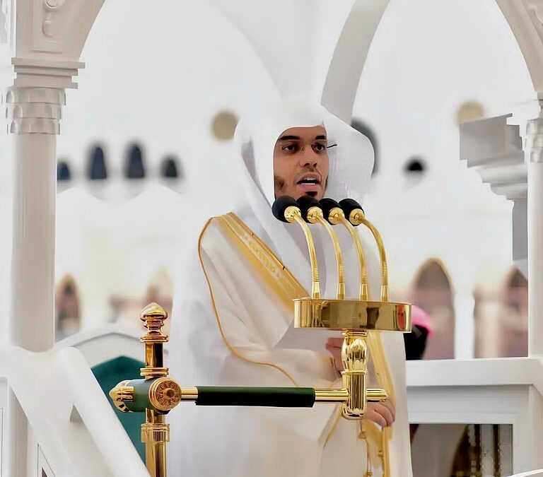 خطبة الجمعة من المسجد الحرام