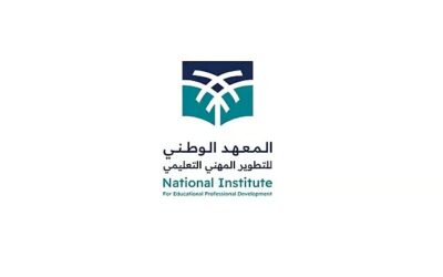 “المعهد الوطني” يواصل تنفيذ المرحلة الثانية من “سفراء القيادة” لتأهيل القيادات المدرسية