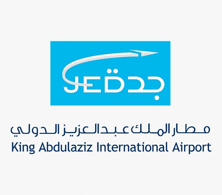 “مطار الملك عبدالعزيز” ينفّذ تجربة طوارئ افتراضية ويطمئن المسافرين