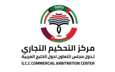 “مركز التحكيم التجاري”: أكثر من 500 ألف دعوى تجارية في المحاكم الخليجية خلال 2024م