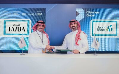 “أصول المتكاملة العقارية” “وطيبة” توقّعان مذكرة تفاهم لتجديد 3 فنادق بإجمالي 1500 مفتاح في الجهة الشمالية من المنطقة المركزية بالمدينة المنورة