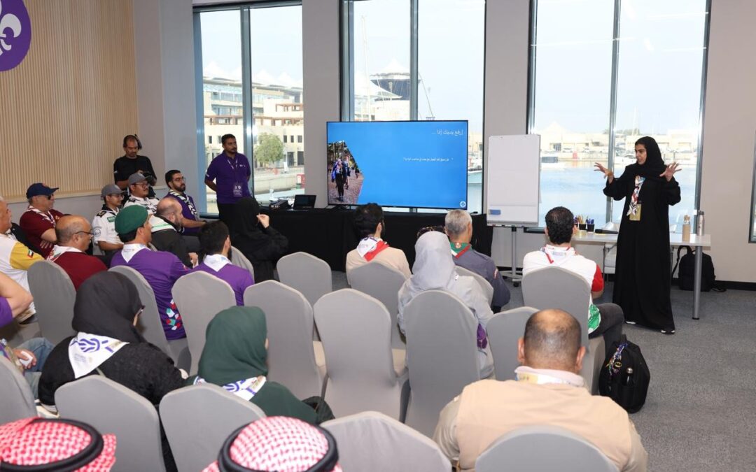 “الكشافة العربية” تنظم ورشة “القيادة والتمكين” ضمن أعمال المؤتمر الكشفي العربي الـ31