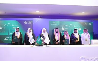 “سكن” تُطلق أكبر صندوق وقفي للإسكان التنموي في المملكة