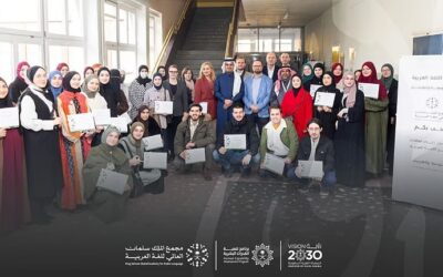 “صباغ”: مجمع الملك سلمان يُرسّخ ريادة المملكة في خدمة اللغة العربية