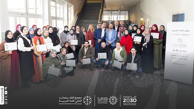 “صباغ”: مجمع الملك سلمان يُرسّخ ريادة المملكة في خدمة اللغة العربية