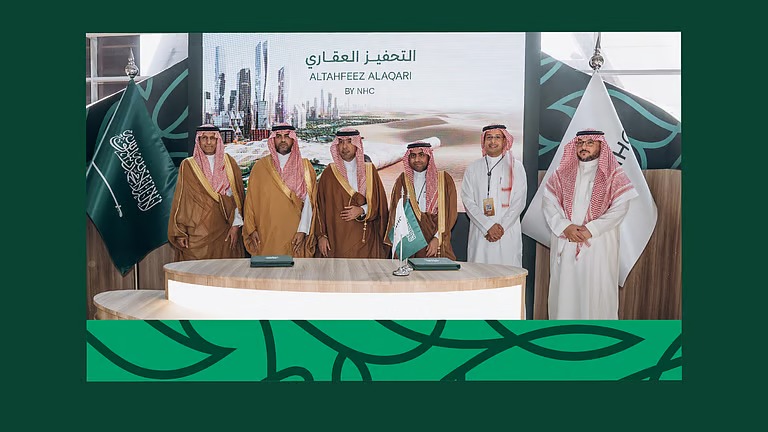 “وزير البلديات والإسكان” يُدشن “التحفيز العقاري” ويرعى أول صفقة لدعم تطوير الأراضي