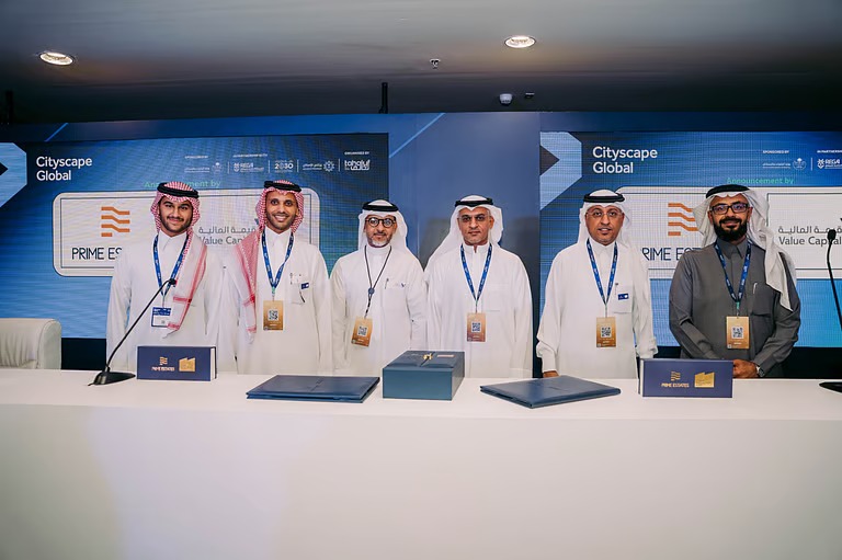“برايم العقارية” توقّع اتفاقية استراتيجية مع “قيمة المالية” لإطلاق صناديق عقارية بقيمة 4 مليارات ريال ضمن سيتي سكيب 2025