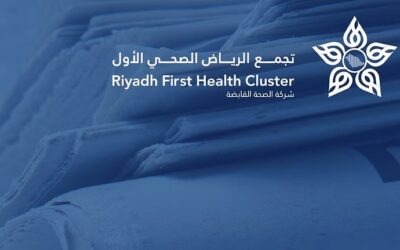 اعتماد مستشفى الإمام عبد الرحمن الفيصل مركزًا لجراحة السمنة بعد استيفاء معايير الجودة