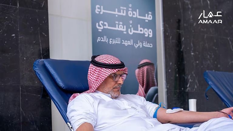 استلهامًا من حملة ولي العهد.. “عمار القابضة” تطلق مبادرة “اقتداء وعطاء” للتبرع بالدم