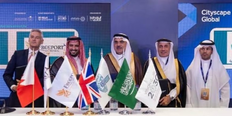 توقيع شراكة سعودية–خليجية–بريطانية لإنشاء أول مشروع من نوعه في الظهران