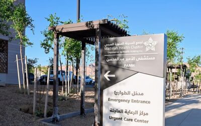 خلال 20 دقيقة.. فريق طبي ينقذ سيدة من جلطة دماغية حادة في العلا