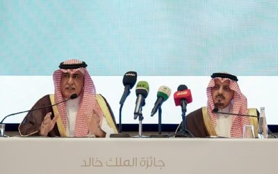 الأمير فيصل بن خالد يُعلن أسماء الفائزين بجائزة الملك خالد لعام 2025