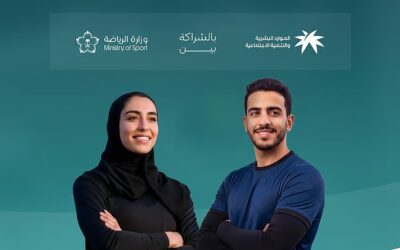 “القطاع الرياضي” يتحرك نحو التوطين.. 12 مهنة مستهدفة