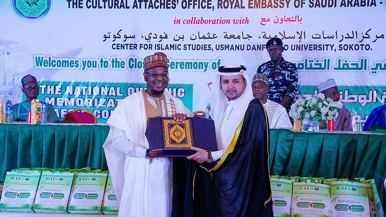 “الملحقية الدينية” تختتم مسابقة القرآن في نيجيريا بمشاركة واسعة وتكريم للفائزين