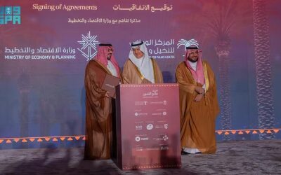 “وزير البيئة” يشهد توقيع 12 اتفاقية تعزز ريادة المملكة في قطاع التمور