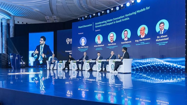 جدة تحتضن مؤتمر الابتكار في استدامة المياه 8 ديسمبر