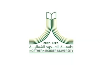 جامعة الحدود الشمالية تفتح باب القبول في 13 برنامجًا للدراسات العليا للفصل الدراسي الثاني 1447هـ
