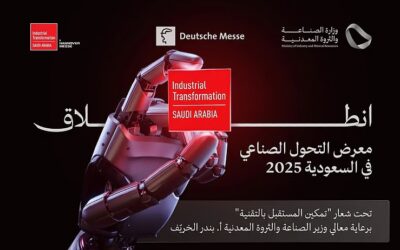 انطلاق معرض “التحول الصناعي في السعودية 2025” غدًا بالرياض بمشاركة عالمية واسعة