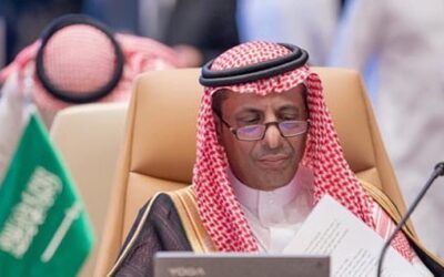 “الرسي” يشارك في اجتماع المجلس الوزاري التحضيري للقمة الخليجية الـ46