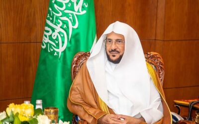 وزير الشؤون الإسلامية يوجه بتخصيص خطبة الجمعة عن النزاهة ومحاربة الفساد