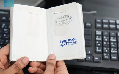 “وزارة الداخلية” تطلق ختمًا خاصًّا بدورة ألعاب التضامن الإسلامي السادسة