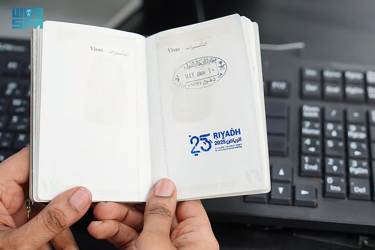 “وزارة الداخلية” تطلق ختمًا خاصًّا بدورة ألعاب التضامن الإسلامي السادسة