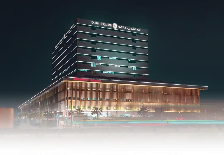 “دله الصحية” تسجل أعلى إيرادات في تاريخها على مدار 9 أشهر وصافي الربح يقفز 18%