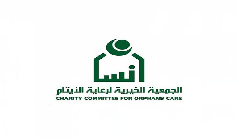 “إنسان” تودع أكثر من 10 ملايين ريال في حسابات الأسر المستفيدة لشهر نوفمبر الجاري