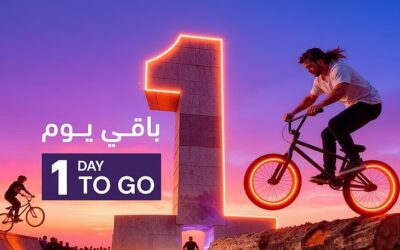 غدًا.. الرياض تحتضن انطلاق بطولة العالم للدراجات الحضرية