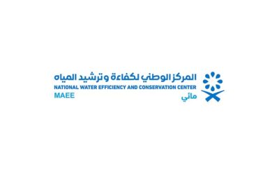 “مائي” يطلق حملة “المستهلك الخفي” للتوعية بآثار التسربات داخل المباني